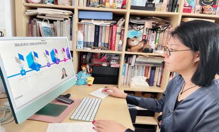 2001647410168_.pic_hd